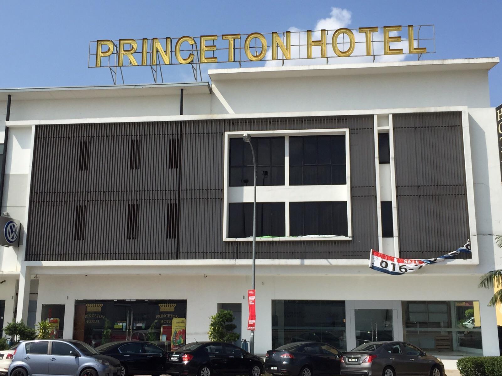 Hotel Zamburger Bukit Indah جوهر بهرو المظهر الخارجي الصورة