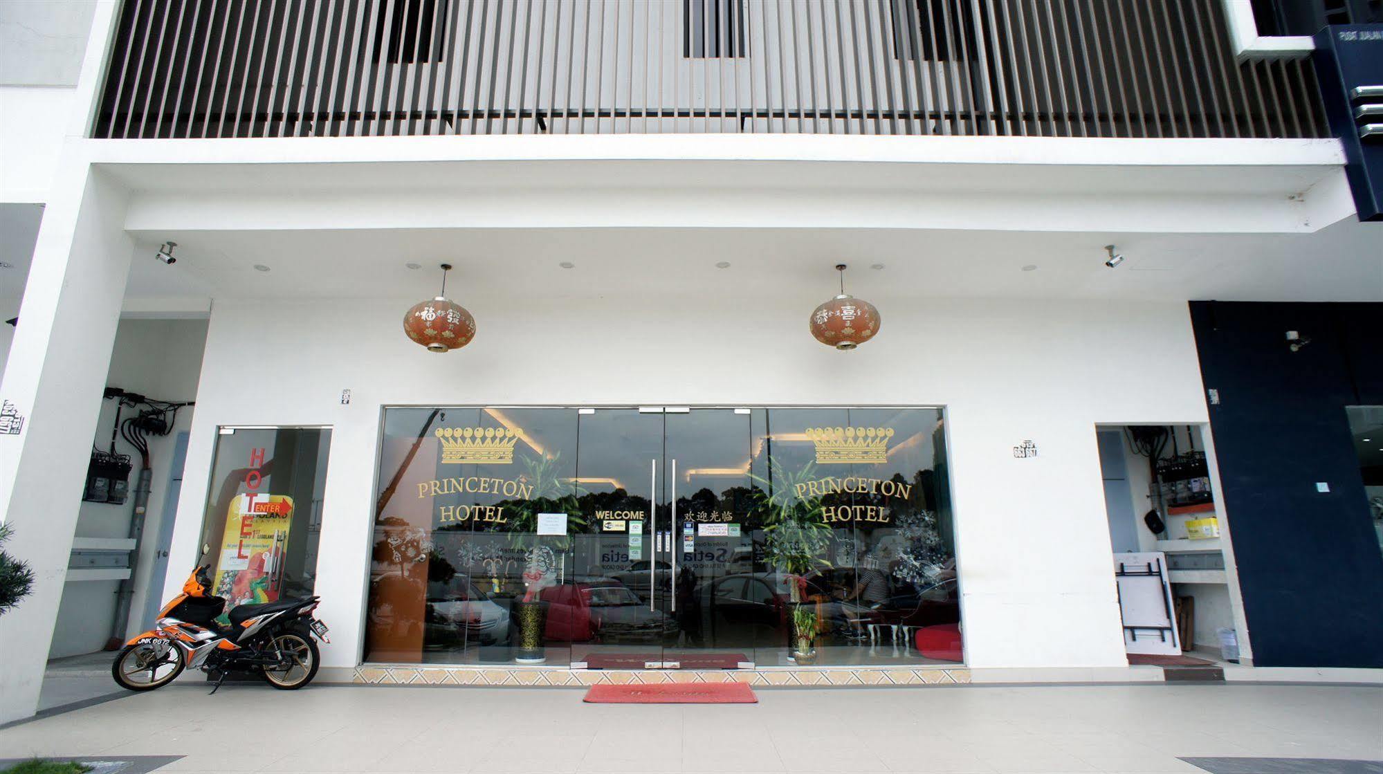 Hotel Zamburger Bukit Indah جوهر بهرو المظهر الخارجي الصورة